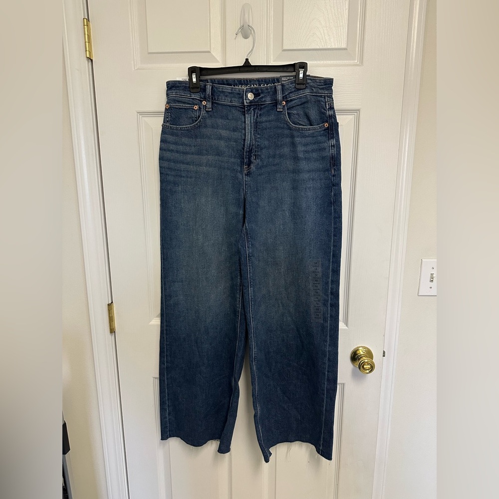American Eagle Outfitters Dreamy Drape Baggy Wide Leg Jean - Picture 5 of 10